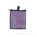 Promotional Microfiber Towel With Logo